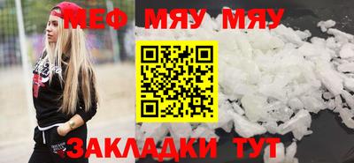 марки nbome Можга