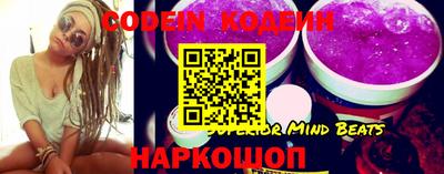 марки nbome Можга