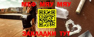 марки nbome Можга