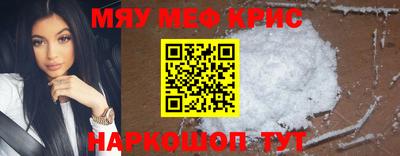 марки nbome Можга