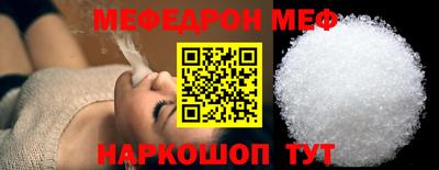 марки nbome Можга