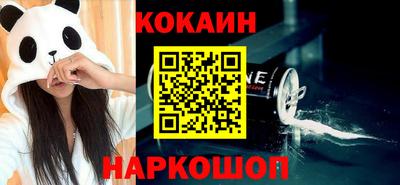 марки nbome Можга