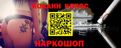 экстази Можайск