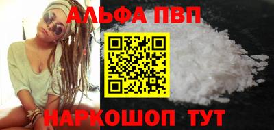 марки nbome Можга