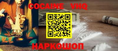 мефедрон Моздок