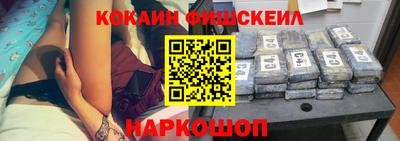 марки nbome Можга