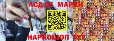 мефедрон Моздок