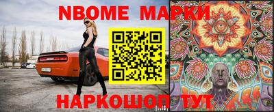 экстази Можайск