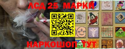 мефедрон Моздок