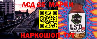 мефедрон Моздок