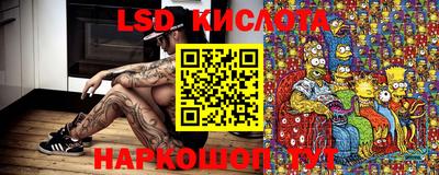 марки nbome Можга