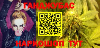 мефедрон Моздок