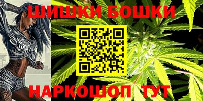 экстази Можайск