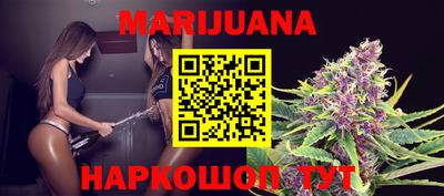 мефедрон Моздок