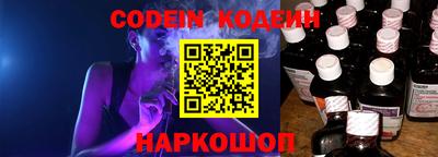 марки nbome Можга