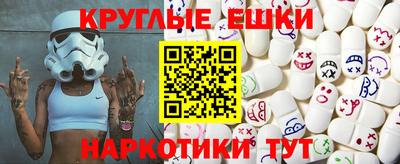 мефедрон Моздок