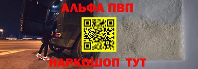 экстази Можайск