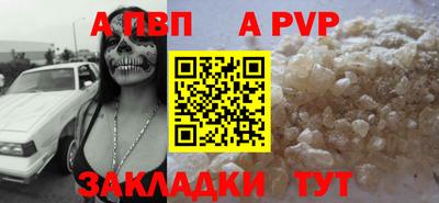 марки nbome Можга