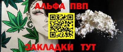 экстази Можайск
