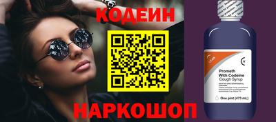 марки nbome Можга