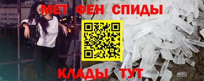 экстази Можайск