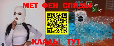 экстази Можайск