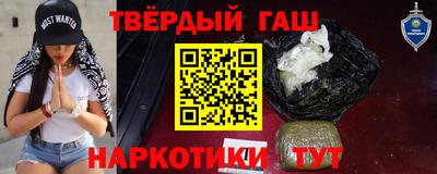 марки nbome Можга