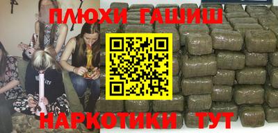 экстази Можайск