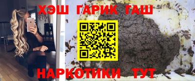 мефедрон Моздок