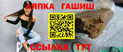 мефедрон Моздок