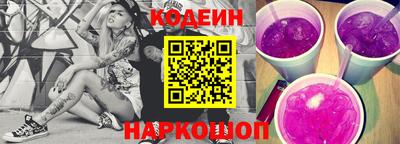 экстази Можайск